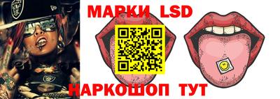 индика Краснознаменск