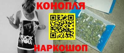 стафф Краснодар