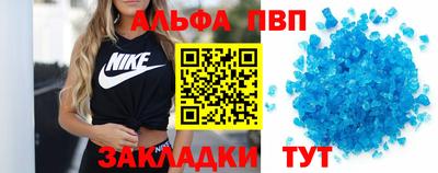 дмт Краснокаменск
