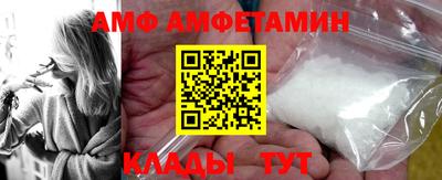 индика Краснознаменск