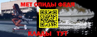 индика Краснознаменск