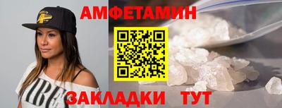 индика Краснознаменск