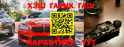 прущий лед Кумертау
